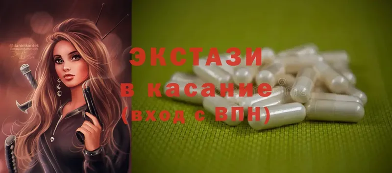 Где найти наркотики Бугуруслан Cocaine  ГАШ  Каннабис 