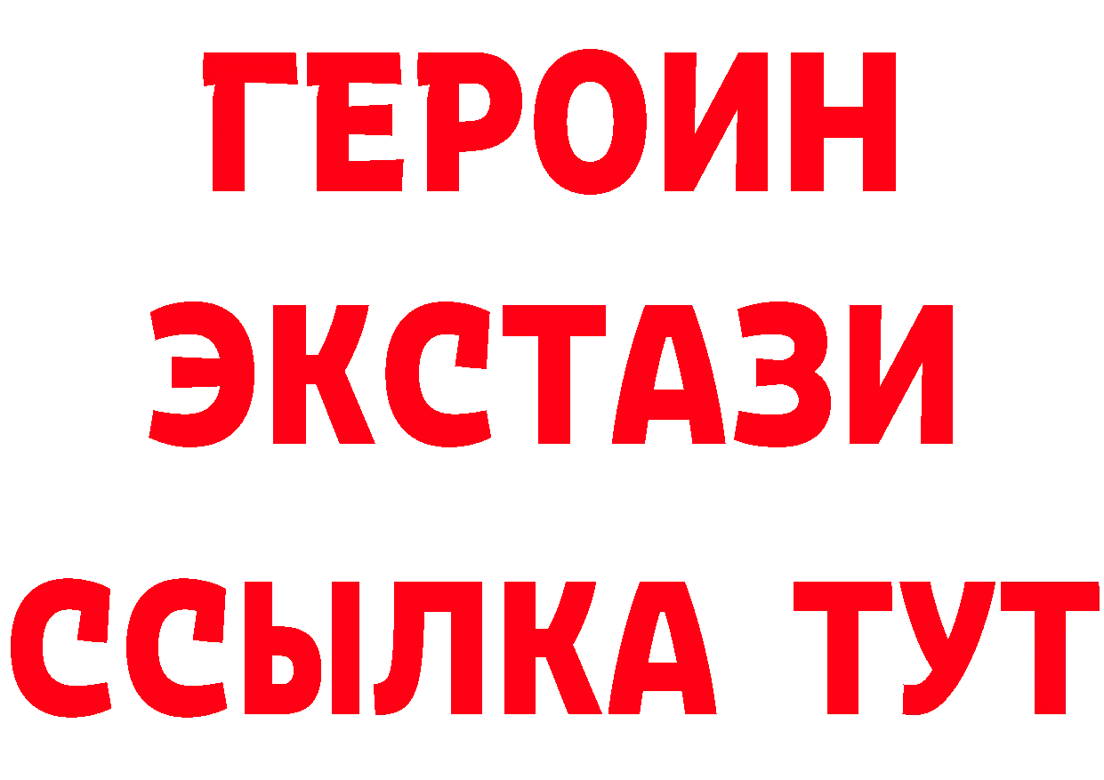 Магазин наркотиков  официальный сайт Бугуруслан